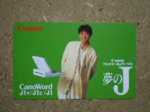 tokit* час . Saburou Canon телефонная карточка d