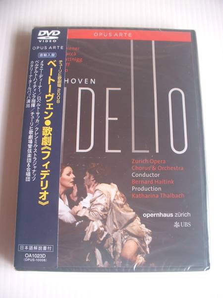 2025年最新】Yahoo!オークション -シュリンク付き(DVD)の中古品
