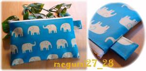 < sanitary case > elephant san light blue blue *.* hand made * laminate processing 