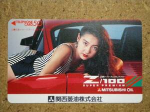 igara* Igarashi Izumi Mitsubishi kerosene Kansai . oil swimsuit car on telephone card 