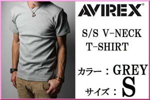 AVIREX アヴィレックス 半袖VネックTシャツ S グレー 新品 アビレックス DAILY V-NECK S/S Tee GREY