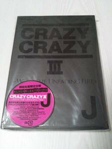 激レア初回限定!JさんジェイCRAZY CRAZY Ⅲ第3弾DVD小野瀬潤LUNA SEAルナシー