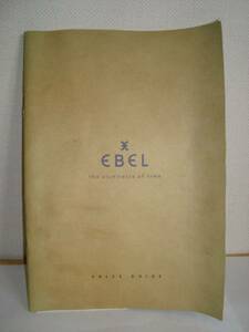 EBEL　the architects of time