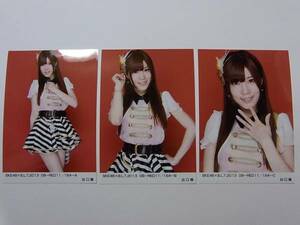 コンプ3種★SKE48×BLT 出口陽 生写真●2013 08 RED★