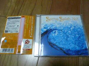 '04年オムニバス盤☆Spring Splash No.1 スプリングスプラッシュ