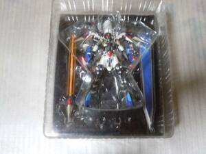  electric shock hobby limitation spa Robot OG attrition -do gel Mill used 