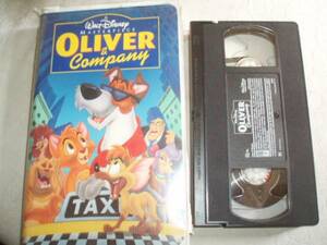 OLIVER&Company*US record 