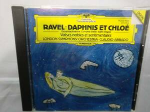 Daphnis Et Chloe Maurice Ravel★ロンドン交響楽団★送料180円