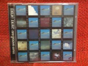 【CD】DONALD BYRD - PLACES AND SPACES Sky High DOMINOES ドナルド