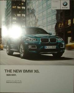 ☆【X6】★BMW★⑨