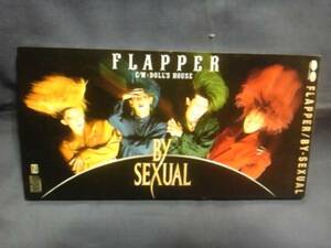 BY-SEXUAL★★FLAPPER