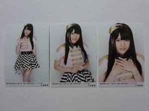 コンプ3種★SKE48×BLT 小林亜実 生写真●2013 08 WHITE★