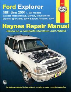  Ford * Explorer 1991-2001 year English version maintenance manual 