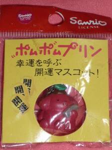 激レア！カワイイ♪ 2000年 サンリオ ポムポムプリン 開運マスコット 赤