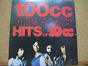 LP/10c.c.Greatest HitsOf 10c.c ★.