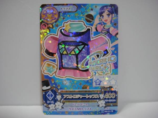 2025年最新】Yahoo!オークション -アイカツカード 第4弾(ゲーム