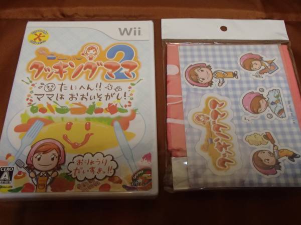 Amazon | Dream Age Collection Best クッキングママ 2 | ゲーム