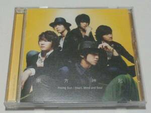 東方神起/ライジングサン/Rising sun/CD/2006年/帯付き
