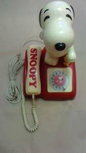  Snoopy retro telephone vessel 