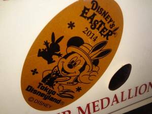 TDLスーベニアメダル　イースター２０１４　４種