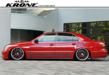 特 バタフライシステム GLANZ KRONE 30 セルシオ 後期 サイドステップ スポイラー エアロ 特得 109x2.jp_画像2