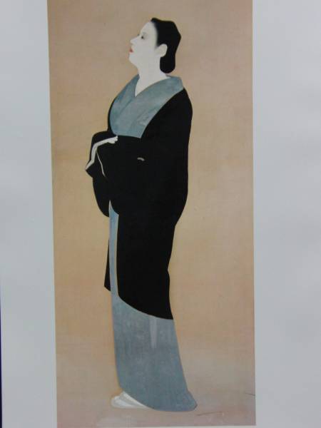 2025年最新】Yahoo!オークション -寺島紫明(絵画)の中古品・新品