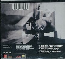 許志安 アンディ・ホイ CD／真心真意 眞心眞意 1999年 香港盤_画像2