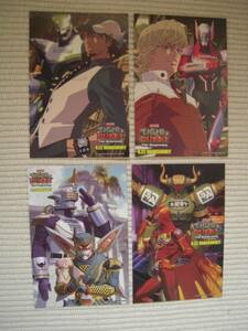  Namco × theater version TIGER&BUNNY The Beginning campaign coming to a store privilege original postcard all 4 kind set 