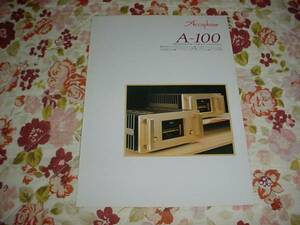  prompt decision! Accuphase amplifier A-100 catalog 