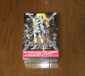 新品 Xenosaga ゼノサーガ DVD-BOX 1 初回版