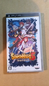 サモンナイト5 PSP