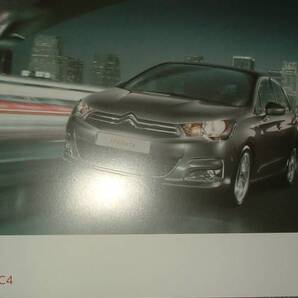 ☆【C4】★シトロエン★CITROEN♪