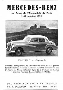 ◆1952年の自動車広告　メルセデス・ベンツ2　MERCDES BENZ