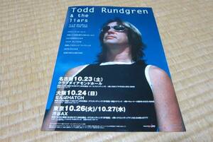 トッド・ラングレン todd rundgren 来日 告知 チラシ 2004 ライヴ