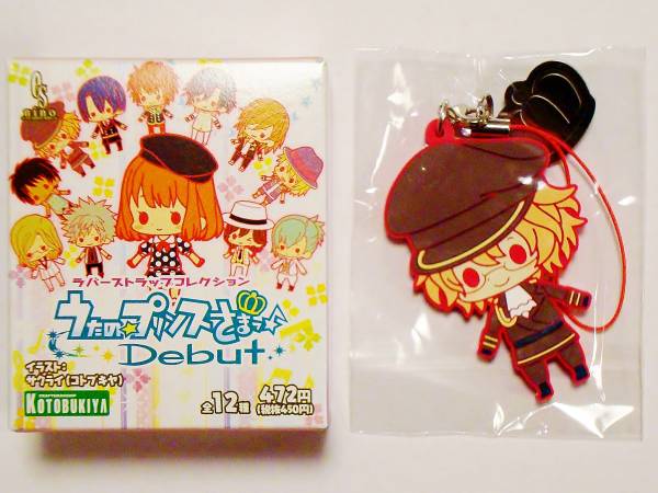 新品未開封うたプリ ラバーストラップ KOTOBUKIYA - うたの☆プリンスさまっ♪ シャイニング早乙女