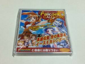 ファルコムカレンダー 2004-2005 英雄伝説 空の軌跡＆イース6