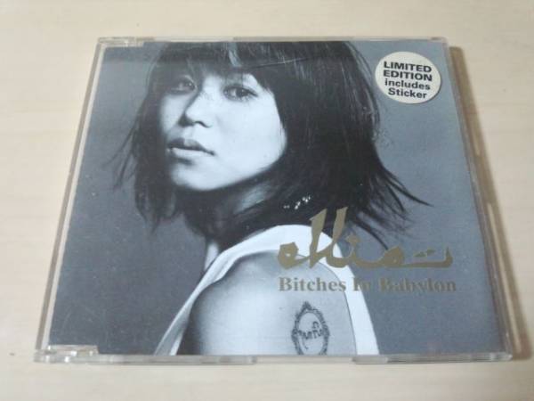 ellie CD「Bitches In Babylon ラヴ・タンバリンズ ステッカー付