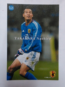２００４カルビーサッカー日本代表カード№２９高原直泰