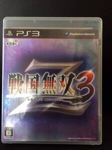PS3ソフト★戦国無双3Z★中古