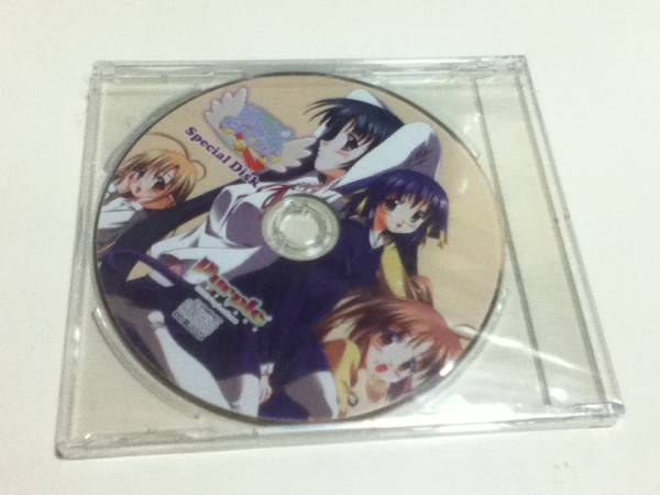2025年最新】Yahoo!オークション -はっぴ～ぶり～でぃんぐの中古