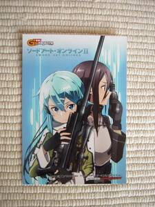 電撃Ｇ’ｓマガジン　2014年3月号　ゲーマーズ特典　オリジナルブロマイド　ソードアート・オンラインⅡ　キリト＆シノン　ＧＧＯ　新品