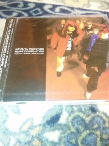 未開封CD REVINYL RECORDS トロイメライ CHAPPIE