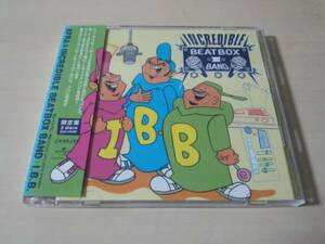 AFRA & INCREDIBLE BEATBOX BAND CD「I.B.B.」ビートボックス●