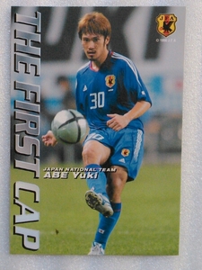 ２００６カルビーサッカー日本代表カード第１弾№ＦＣ－３阿部勇樹