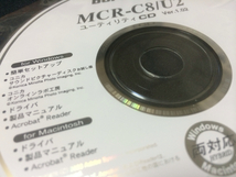 【新品】BUFFALO MCR-C8/U2 ユーティリティCD 1.02_画像2