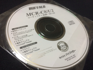 【新品】BUFFALO MCR-C8/U2 ユーティリティCD 1.02