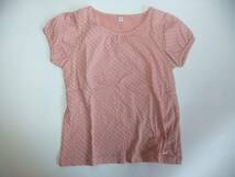 USED ★無印良品★子供服 半袖Tシャツ_画像1