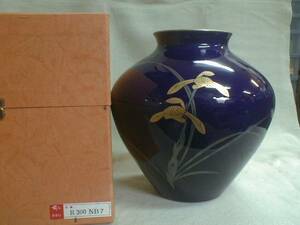 香蘭社　鮮やか濃紺　アヤメ　 21x20cm　1.4kg　飾り花瓶　共箱