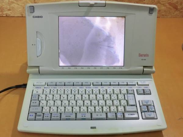 【ジャンク 新品・未使用】CASIO ワードプロセッサー GX‐50 ワープロ ジャンク 新品・未使用】CASIO ワードプロセッサー GX‐50 ワープロ