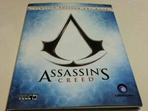 設定資料集 アサシンクリード Assassin's Creed アートブック B